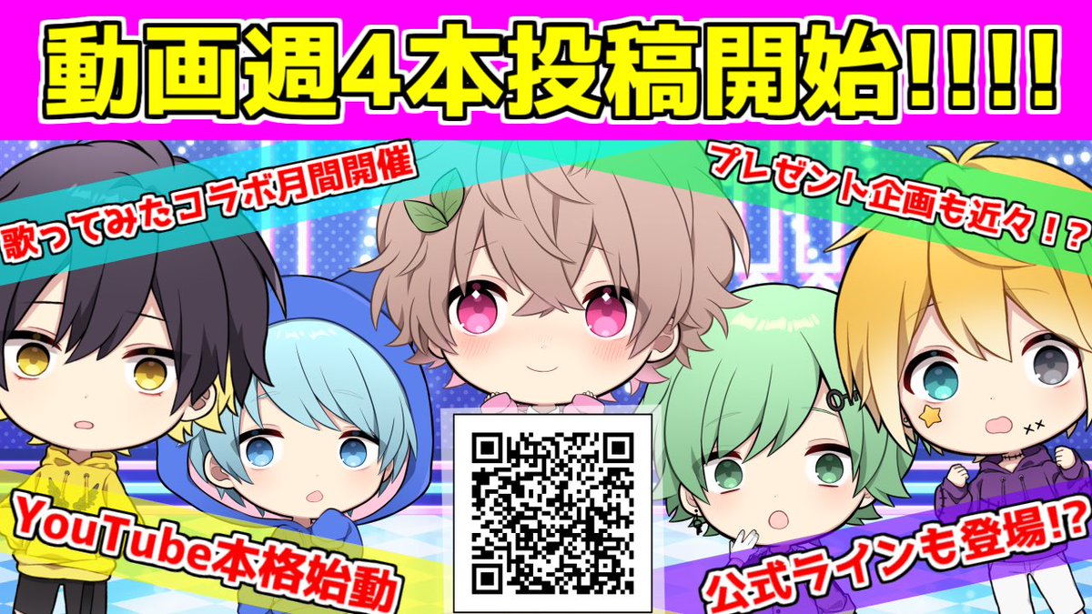 きみゆめ公式 さんの人気ツイート 古い順 ついふぁん きみゆめ公式 さんの人気ツイート 古い順 ついふぁん