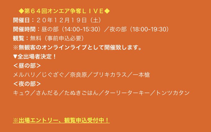 じぐざぐのtwitterイラスト検索結果