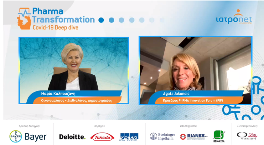 [LIVE feed] Στο βήμα ήταν η Πρόεδρος του PhRMA Innovation Forum (PIF) #Pharma_Transformation JOIN:>pharmatransformation.gr