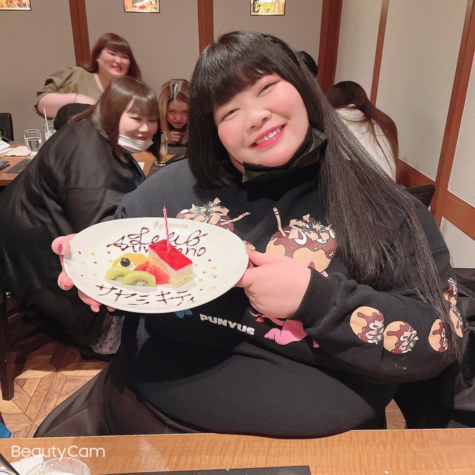 ずきてぃさん の最近のツイート 1 Whotwi グラフィカルtwitter分析