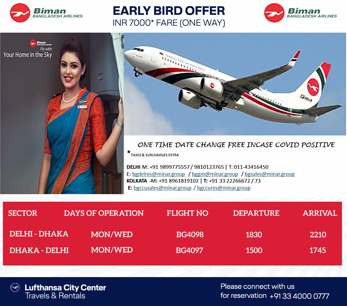 Biman Bangladesh Airlines 
Early Bird Offer 
Delhi - Dhaka
#lcctravelsandrenatals #lccindiahub #earlybirdoffer #Biman #dhakaflight #BookAirTicketOnline #AirTicket #CheapFare #FlightTicket #boeing #airticket #OffersAlert #traveldhaka #Luxurytravel #healthytrip  #travellover