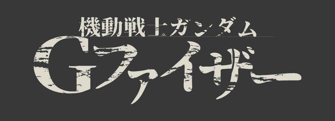 10分で作ったのtwitterイラスト検索結果
