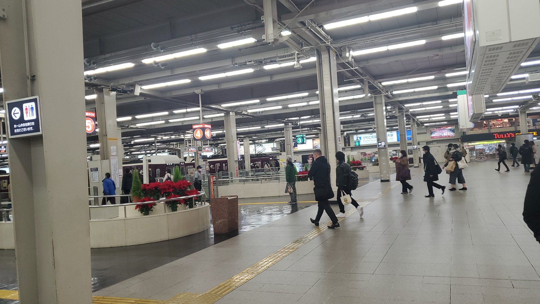 画像 阪急京都線人身事故で運転見合わせ T Co Wzx5saoxa5 Matomehub まとめハブ 画像 阪急京都線人身事故で運転見合わせ T Co Wzx5saoxa5 Matomehub まとめハブ