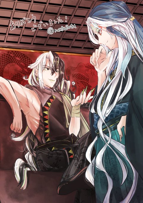 始皇帝 の評価や評判 感想など みんなの反応を1週間ごとにまとめて紹介 ついラン