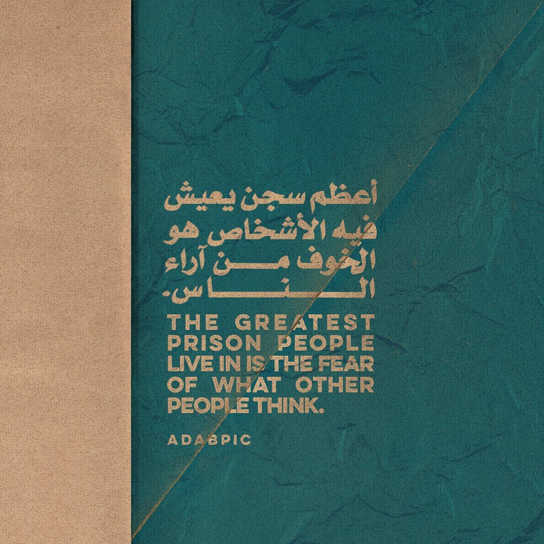 دبلوماسي (@r__romeo) on Twitter photo 