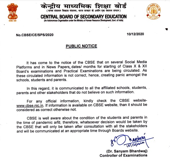 CBSE issued a clarification that any decision on CBSE Class 10 and 12 board exams 2021 would be communicated timely on its official website.