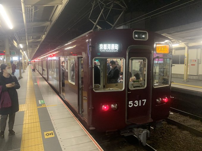 人身事故 南方駅 十三駅駅間で人身事故発生 阪急京都線 運転見合わせ 遅延にご注意 Matomehub まとめハブ