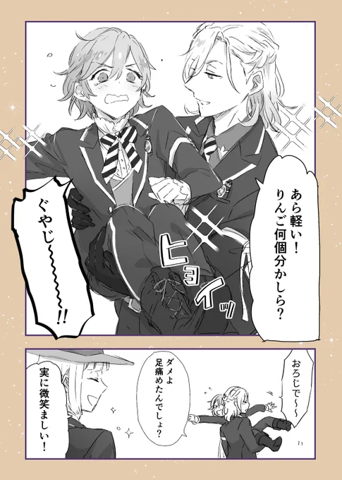 ポムポム 