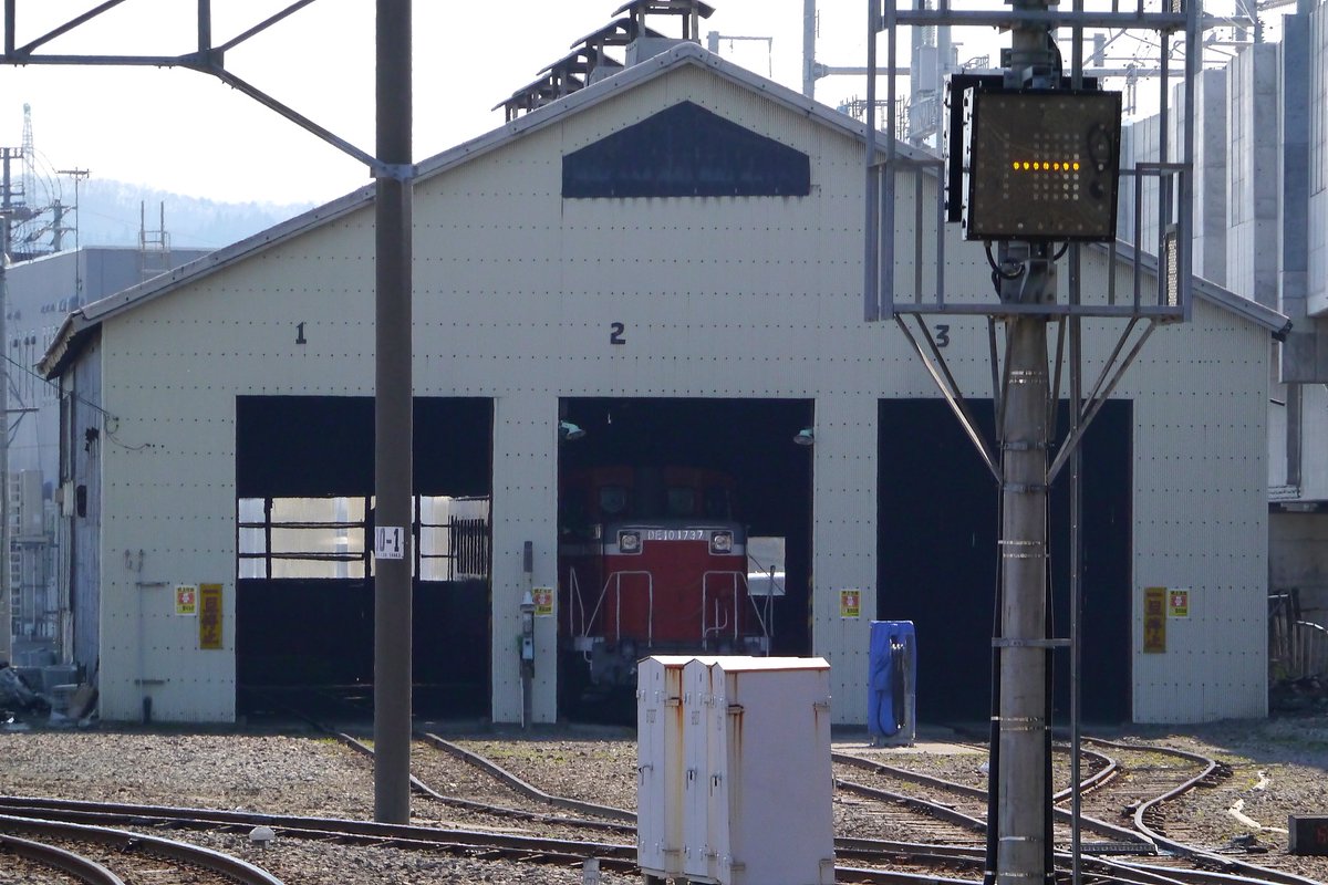 北海道の鉄道情報局 в X: „北海道では、救援車の使用事例は 北海道の鉄道情報局 в X: „北海道では、救援車の使用事例は
