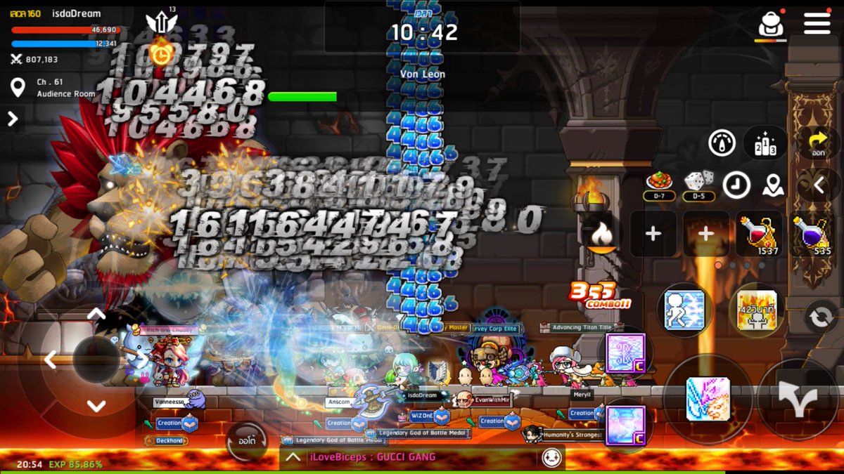 izgalala's tweet image. Maplestory always shows the most epic &quot;Damage&quot; display.

#MapleStoryM #MapleM #Global