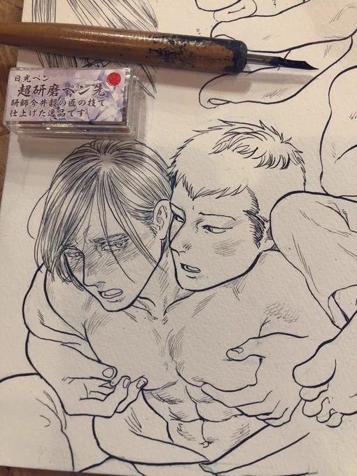 かりをカリカリ描くためのペン先を買ったわ?
楽し〜〜〜〜〜〜〜〜〜〜? 