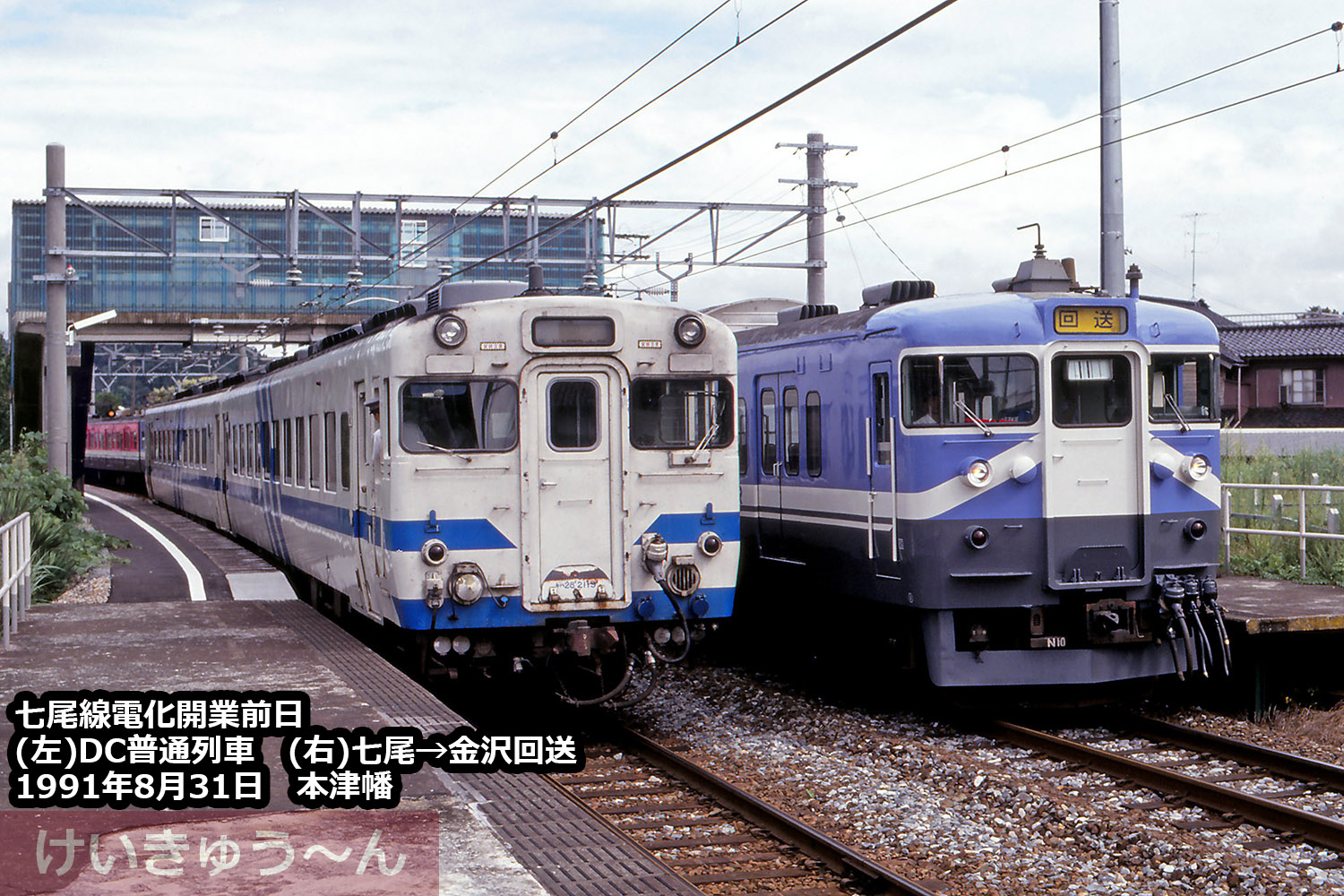 七尾線色415系 415系七尾線色 JR西】415系800番代から「七尾線原色」