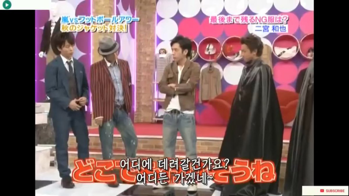ひみつの嵐ちゃん Twitter Search ひみつの嵐ちゃん Twitter Search