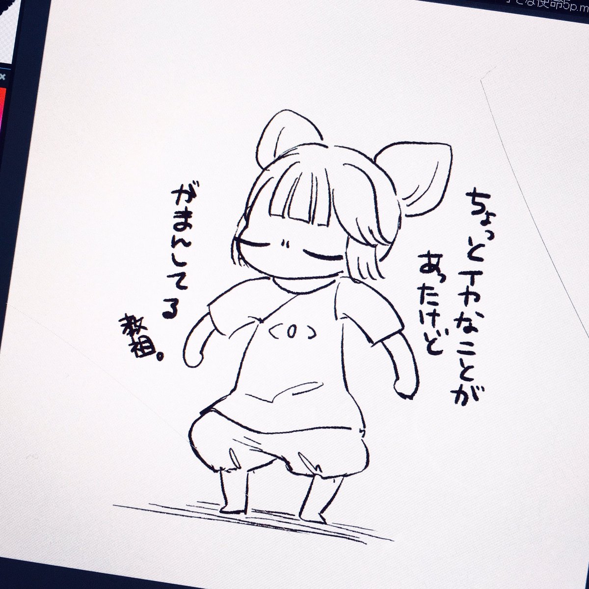 #見た人も何か無言で画像をあげる 