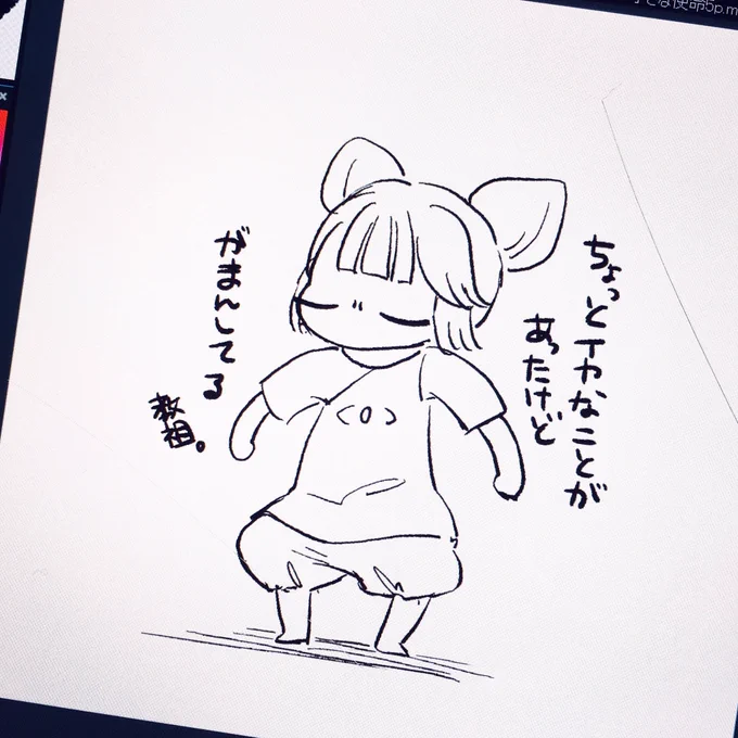 #見た人も何か無言で画像をあげる 