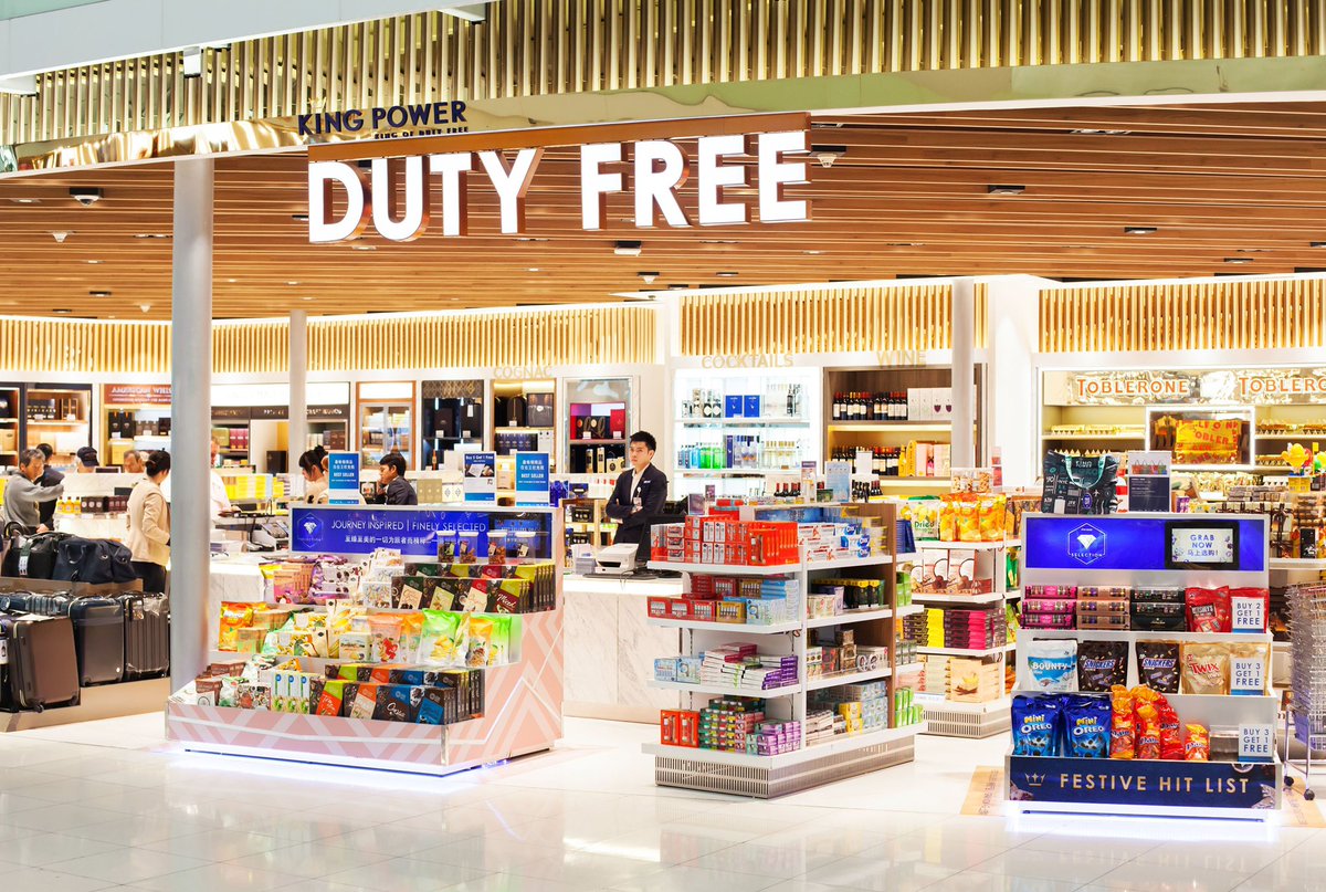 Current duty-free limits on tobacco and alcohol, which apply only to non-EU countries at the moment, will also increase in the new year.But there'll no longer be tax-free airport sales of goods like electronics and clothing. 