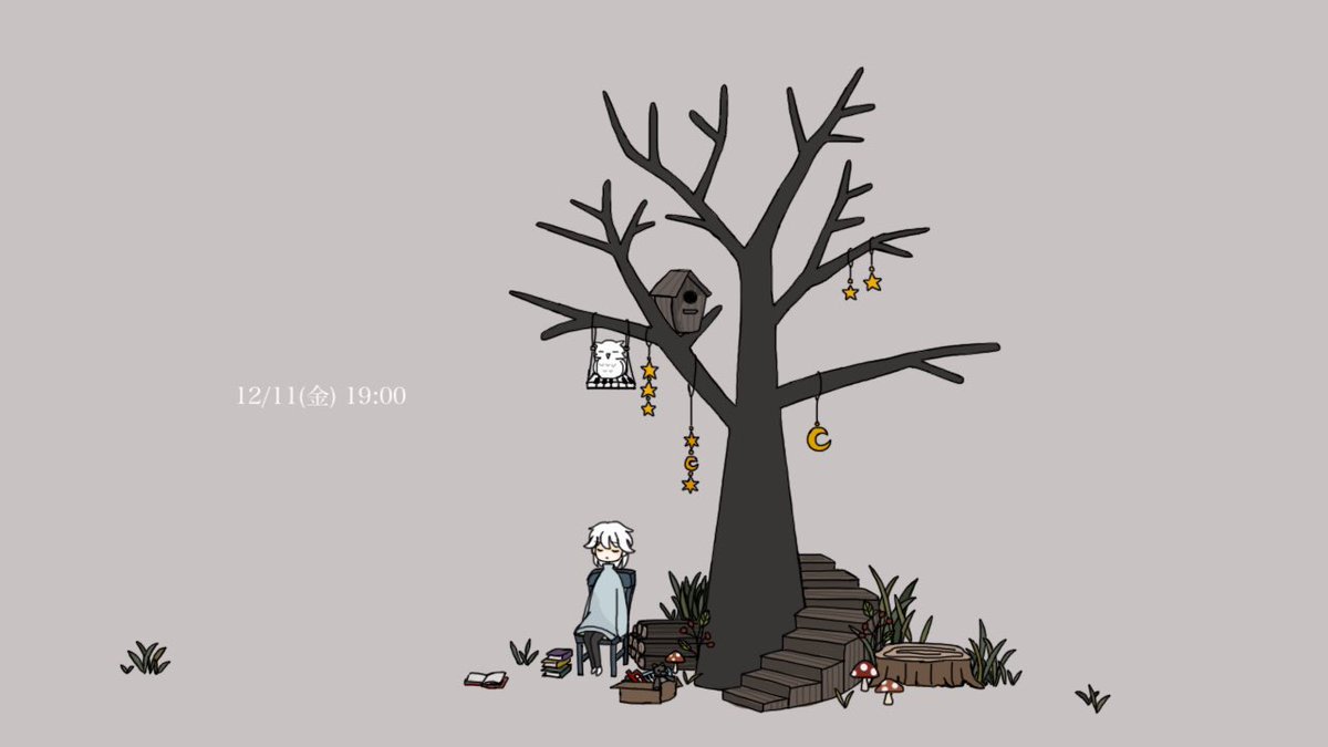 Mimi 12 11 金 19 00 Feat 初音ミク Mimi 12 11 金 19 00 Feat 初音ミク