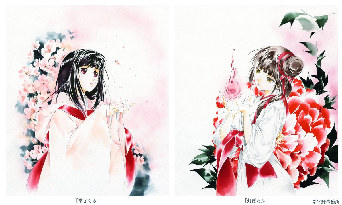 One more example,Mako is R18 work.Later on,the director and character designer made another work named "Vampire princess" together.They marriage, and are still making anime,manga.BAKI is directed by husband.You can understand that making R18 loli don't regard as crime in Japan.