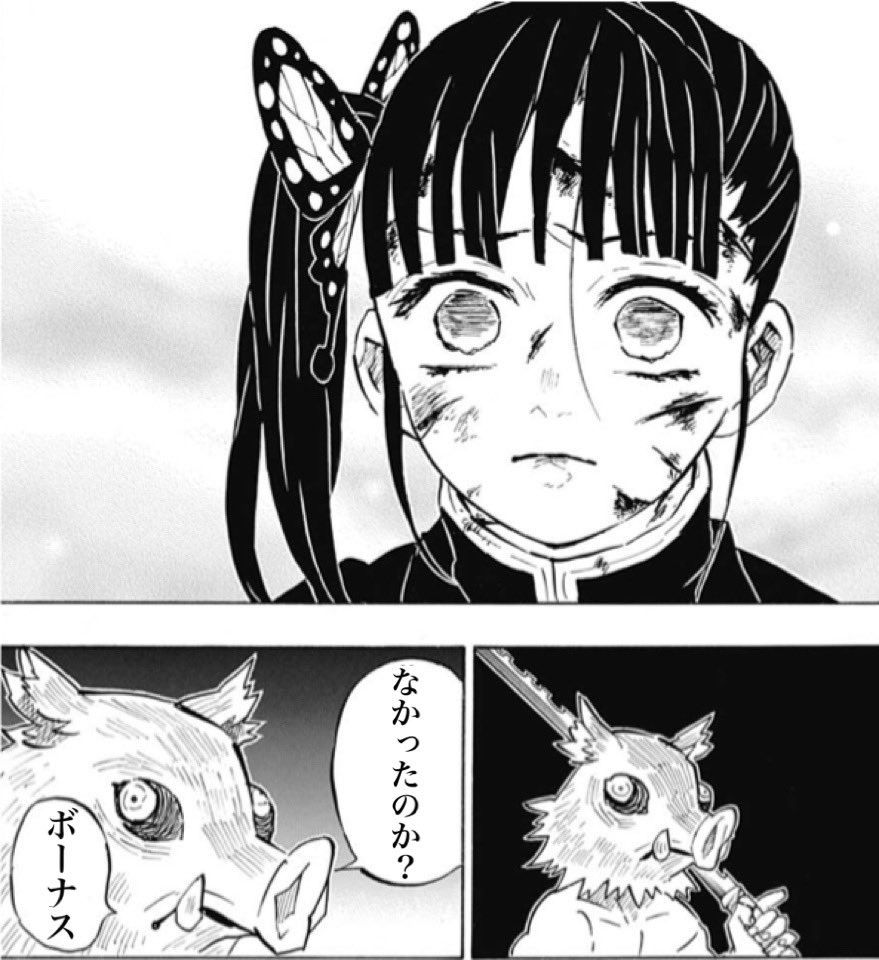 Ago 暇を持て余して悲しいコラ画像を作ってしまった