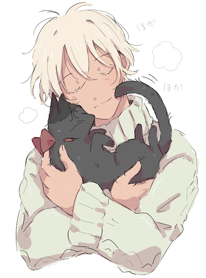 「rep:湯たんぽあかねこ 」|まむのイラスト