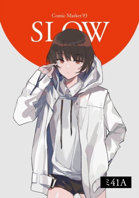パーカー女子のtwitterイラスト検索結果 古い順