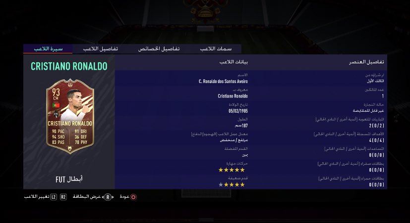 llua777's tweet photo. يخوان والله حقيقي حقيقي 😭😭😭😭😭 https://t.co/TXKg0bq6Kd