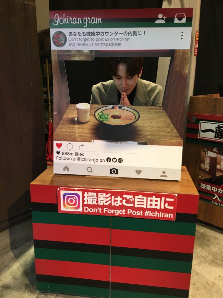 late night dates in japan 