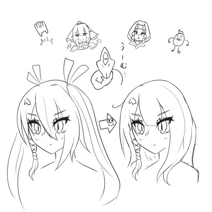 一度描いてしまってはいるものの、リーダーの娘、設定と時系列的に20以上はいっちゃうのでツインテは合わなかったかも...(多分変える) 