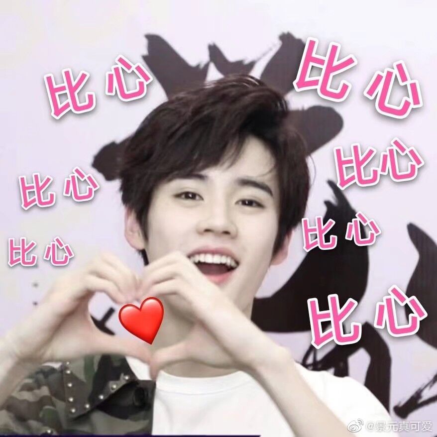 Boiled_eggs778's tweet photo. @Do0_pei รักน้า💗 https://t.co/5KpQ2ie8g9