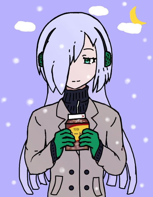 #ガンダムEXA
冬服を着ているセスト 