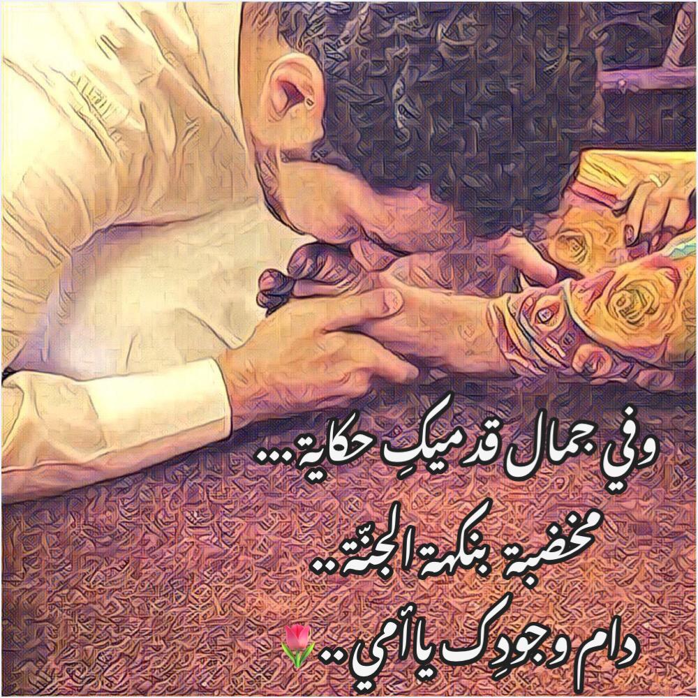 علوش الريثي tweet media