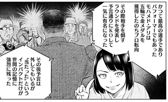 Hana Muraさんのイラスト一覧 Hana Muraさんのイラスト一覧