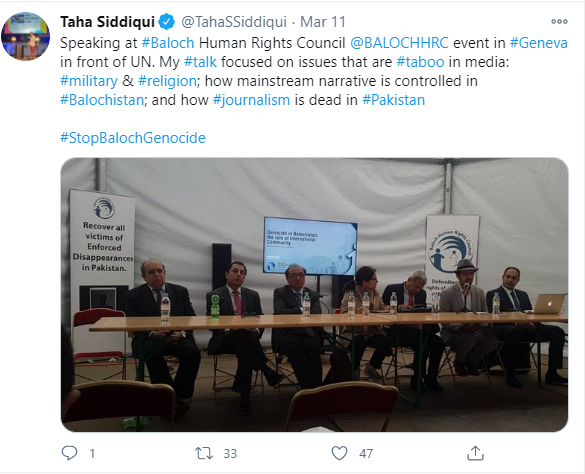 Among organizations that benefit from the whole network is so-called "Balochistan Human Rights Council (BHRC)". SAATH forum members Taha Siddiqui and Ahmed Waqas Goraya recently addressed one of their Webinars.