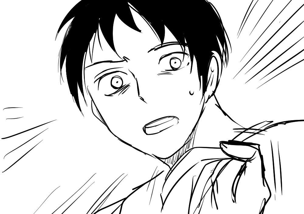 Why are you still cold?