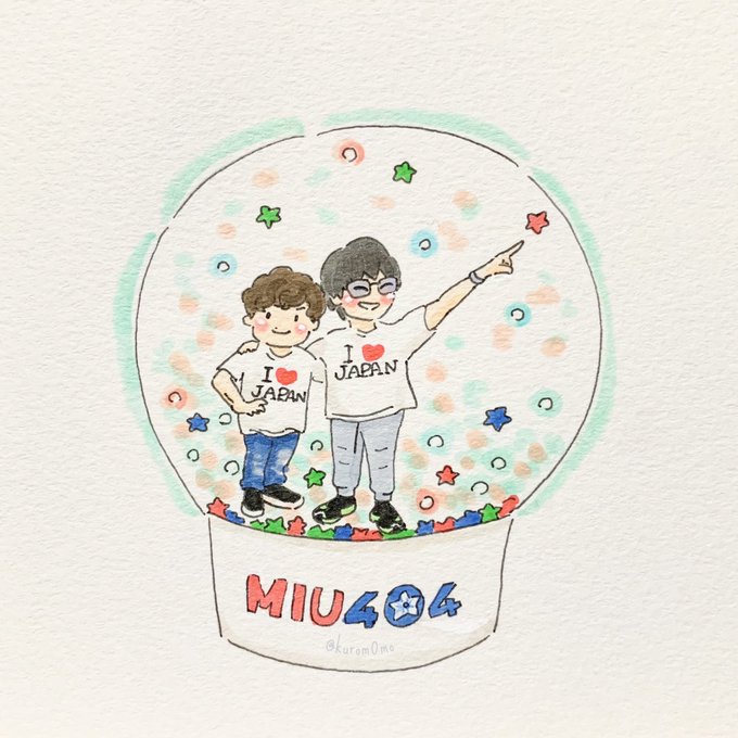 「MIU404イラスト企画」 illustration images(Latest))