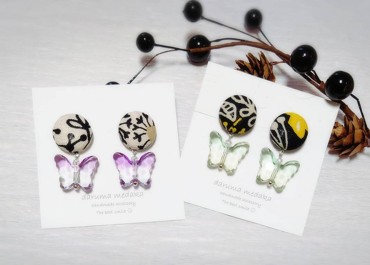 Daruma Medaka ダルマめだか くるみボタン 手染めビーズeiz ハンドメイドアクセサリー くるみボタン おしゃれさんと繋がりたい
