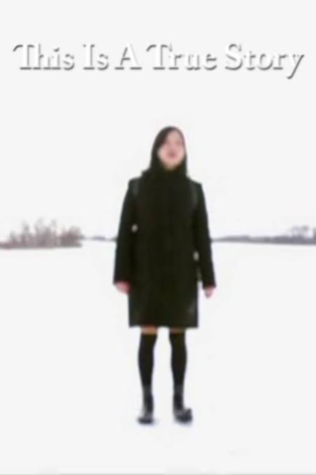 Koona 映画 トレジャーハンター クミコ 14 と This Is A True Story 03 タカコ コニシ事件 映画 ファーゴ と都市伝説の真相に迫るドキュメンタリーとフィクション いずれにしても若い日本人女性が死に場所を求めてあえて軽装で目指した Koona 映画 トレジャーハンター クミコ 14 と This Is A True Story 03 タカコ コニシ事件 映画 ファーゴ と都市伝説の真相に迫るドキュメンタリーとフィクション いずれにしても若い日本人女性が死に場所を求めてあえて軽装で目指した