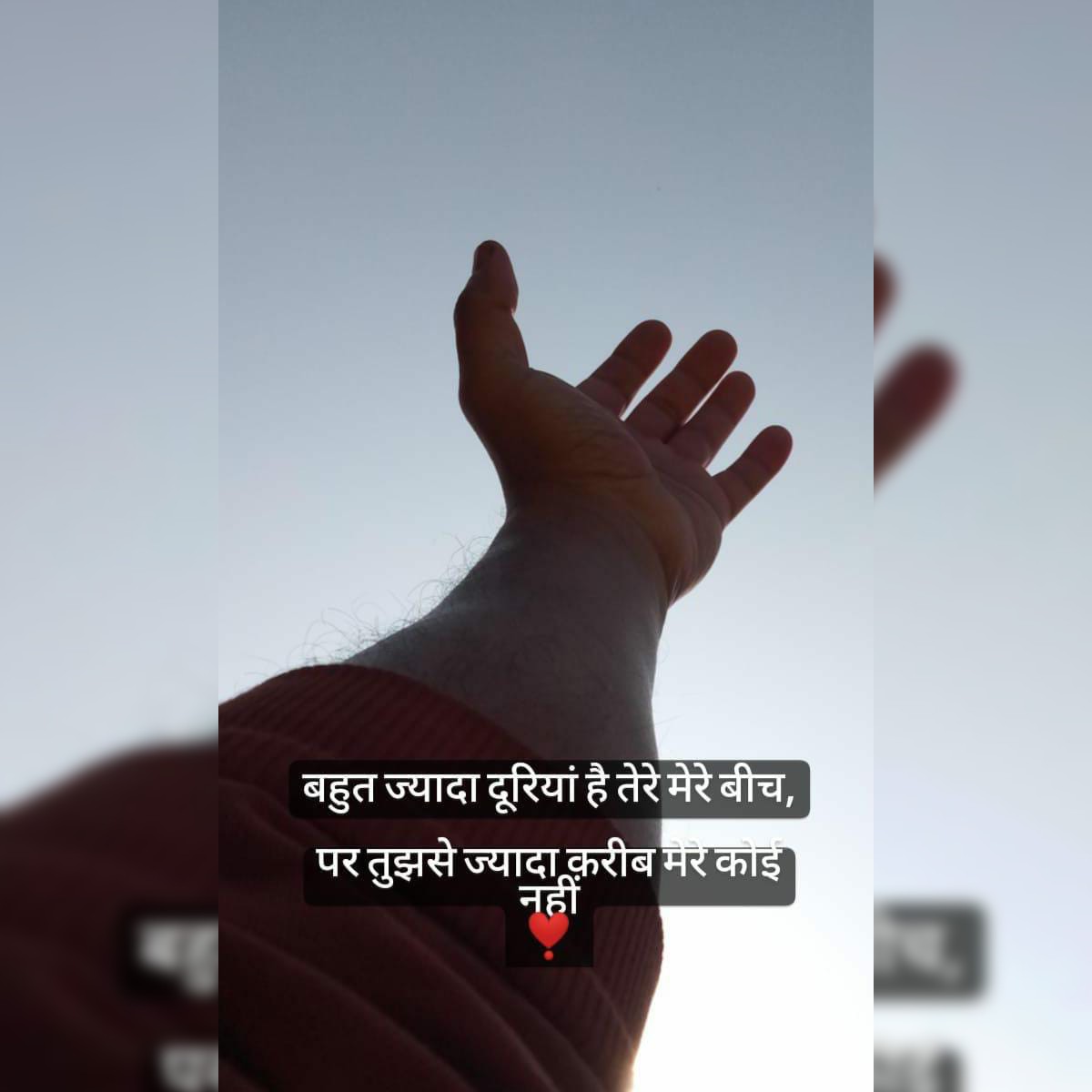 SharmaAtul717's tweet photo. #Atul 
#alonelover https://t.co/X2f2R15sQY