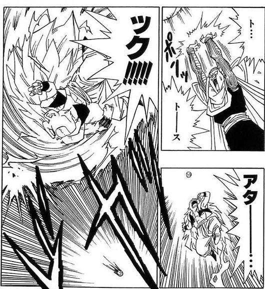 排球拳は天津飯のザコ技 いくわよはーいの掛け声は必須 本や漫画 電子書籍をより楽しむためのブログ
