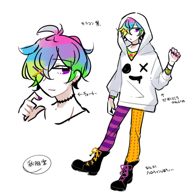 チョーカーのtwitterイラスト検索結果 チョーカーのtwitterイラスト検索結果
