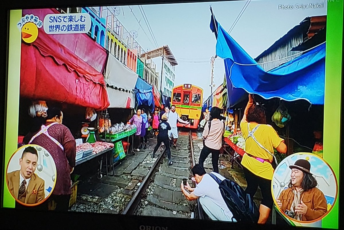 世界にいいねつぶやき英語 Twitter Search