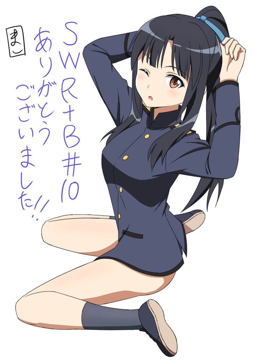 ストライクウィッチーズ ROAD to BERLIN 10話 第二原画で参加してました!

劇場版からの服部の成長を感じました!服部、宮藤頑張れー!!

後の話数にも第二原画で参加してます!
ありがとうございました!!
#s_witch_rtb 
#ストライクウィッチーズRtB 