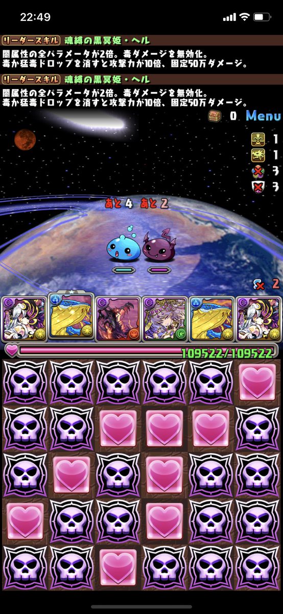 ずっとプラチivの毒花火パズドラー パズドラ 毒花火の応用編で 誰でも簡単激甘盤面 少しハードモード盤面 ほぼ死 回復落ちコン神頼み 氏ぬしかない 確殺 氏んでくれ の4段階ギアチェンジ盤面が作れるパーティー作った もう何がしたいのか分から