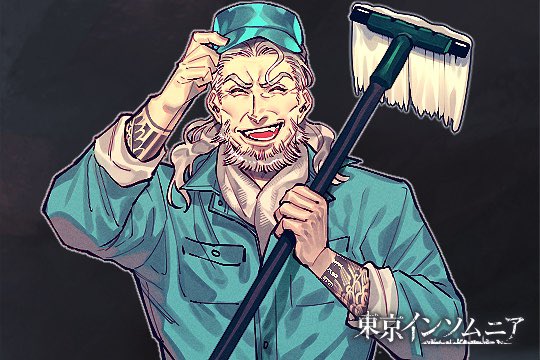 満面の笑みのtwitterイラスト検索結果 満面の笑みのtwitterイラスト検索結果