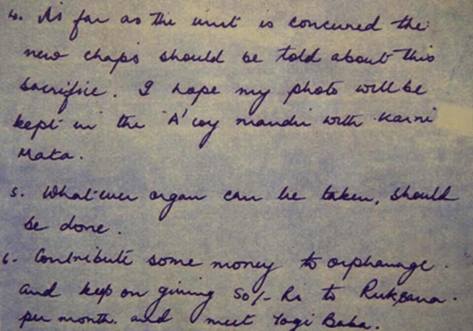 On the other hand Captain Thapar having some kind of premonition before leaving for this attack wrote to his father ‘by the time you get this letter I will be observing you all from the sky.’ While he was stationed in Kupwara Captain Thapar had bonded with a 6 year old girl+
