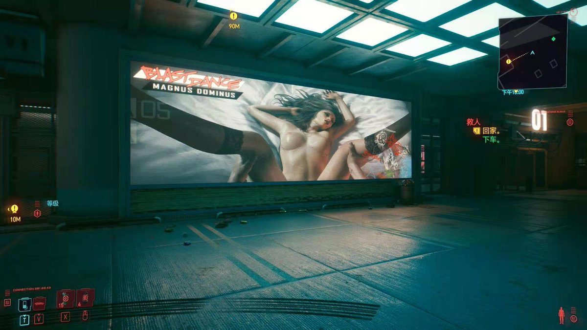 Whisp24612305's tweet photo. #cyberpunk2077 
真是个好游戏 https://t.co/haeZf7joZ8