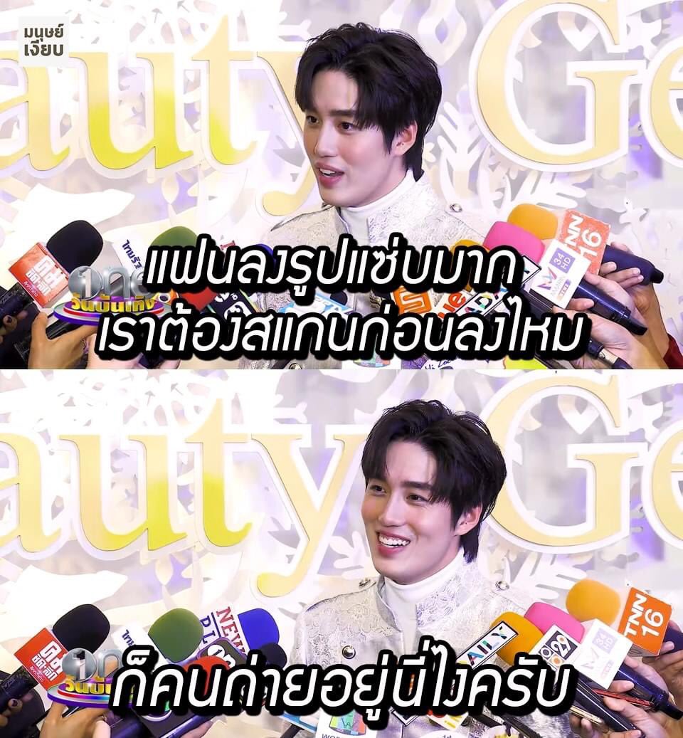 1997° tweet media