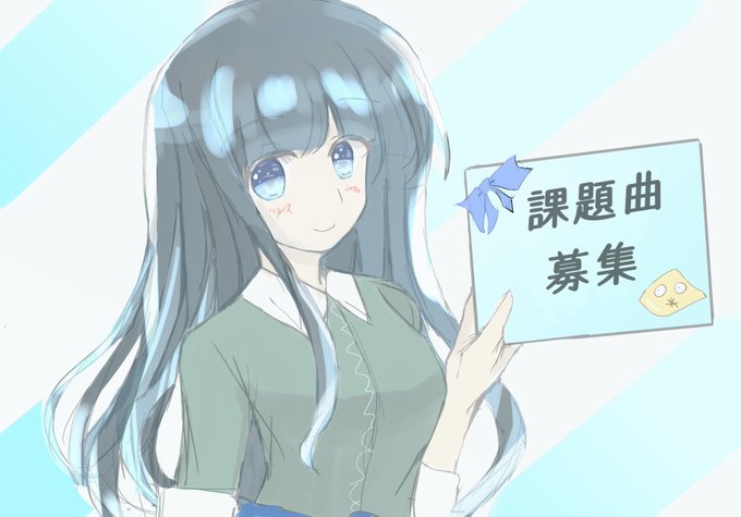 Z Shi Teihenさんのイラスト一覧