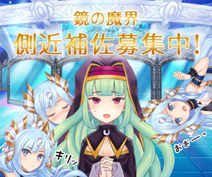 シャーロットのtwitterイラスト検索結果 シャーロットのtwitterイラスト検索結果
