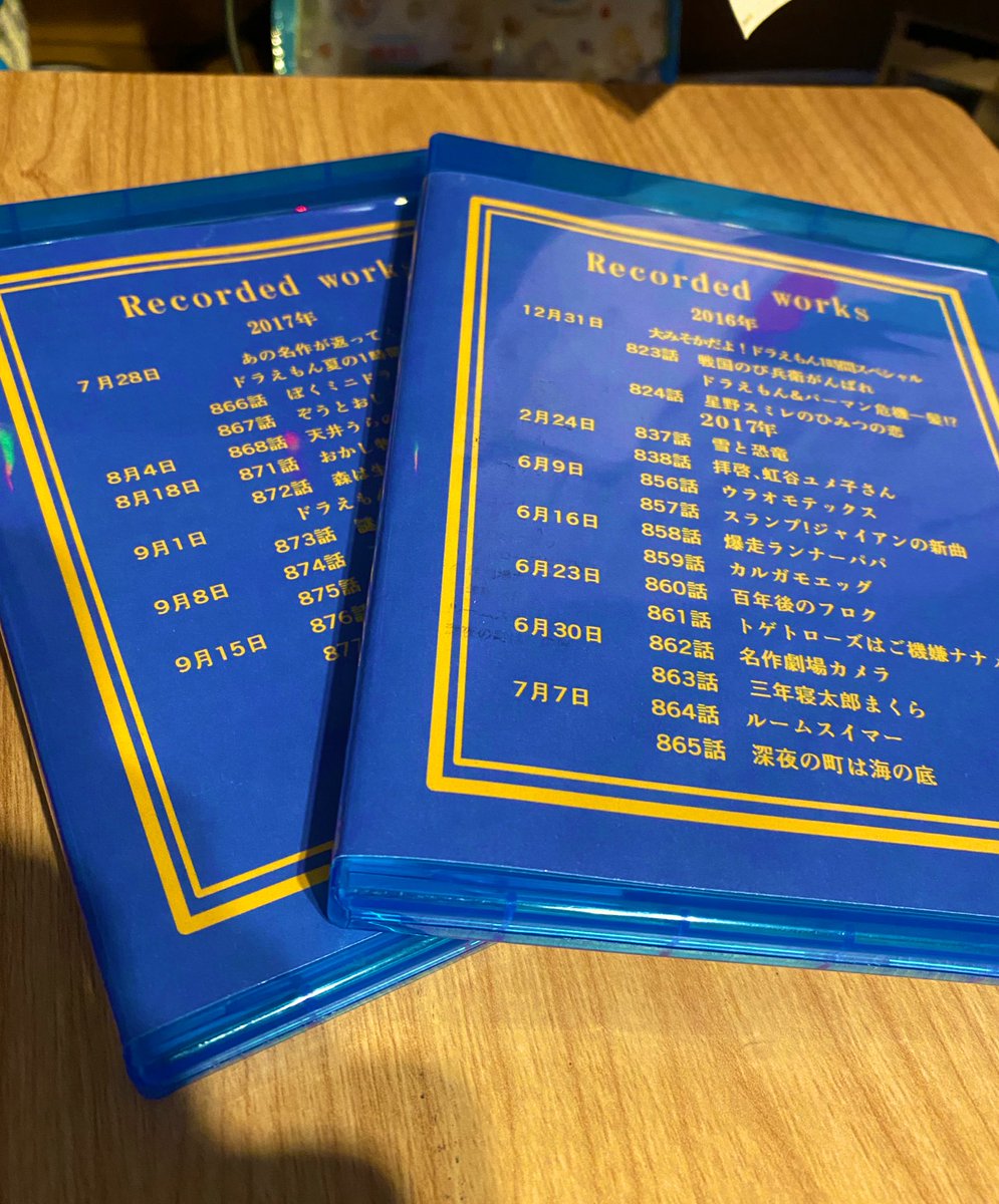 きのしき ありがとうございます 実はこれ金色じゃなくて 濃いめの黄色なんです 元々金色に印刷出来たらいいなと思ってたのですが 自宅のプリンターだと金色の印刷はできなくて やむを得ず金色っぽく見える黄色に妥協しました